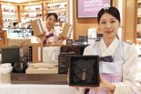 '300만원 한우' '120만원 한방세트'..백화점, 올 추석도 '초고가 선물세트' 경쟁