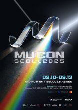 이승윤부터 美지드래곤 파트너까지…콘진원 ‘뮤콘 2025’ 9월 개막