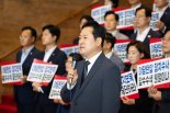 野 '특검 저지' 원내외 총동원..무기한 농성 돌입