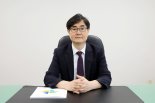 가천대학교, 학생부교과성적 상관없이 '논술 100% 적용' [2026학년도 대학 수시모집]