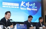 바이오시밀러 임상 3상 간소화 추진…업계 “보급률 높이려면 인센티브 필요”