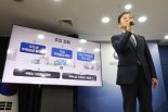 [fn사설] '9.7 부동산대책' 발표, 문제는 공급 실행 속도