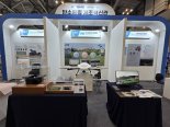 아이팝, 탄소중립 EXPO서 수소드론 기술력 입증… ESG 경영 비전 주목