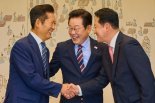 협치 약속 하루만에..與 “사과하라” vs 野 “실망스럽다”