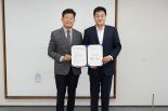 KT에스테이트-종로구청, 취약계층 주거 환경 개선 위해 공동 사업
