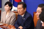 정청래 "野, 내란 세력과 절연하라는 충언 가볍게 여기지 말라"