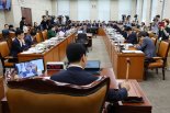 오송참사 국정조사 개시..범여, 김영환 충북지사 질타