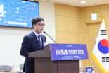 첨단 교통 생태계·교통 안전 위한 '지능형교통산업발전' 토론회 열려