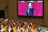 宋, 당정 입법독주 비판했지만… "3개 특위 만들어 협치합시다"