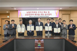 원주시, LH·건설사와 손잡고 남원주역세권 주차난 해결