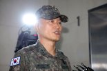 채상병 특검, ‘이종섭 참모’ 연이어 조사...내일 김계환 전 사령관 소환