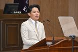 결혼할 여친 두고 다른 여성과…'이중 교제 의혹' 진주시의원, 출석정지 처분