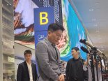 김동명 LG엔솔 대표 "귀국자 안정 복귀 위해 끝까지 지원을 아끼지 않을 것" [종합]