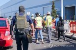 국힘 "美 구금 한국인 근로자 귀국 놓고 정부 '자화자찬'...외교참사 책임져라"