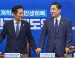 ​정청래 "당정대, 찰떡같이 원팀·원보이스"…김병기와 손 맞잡아