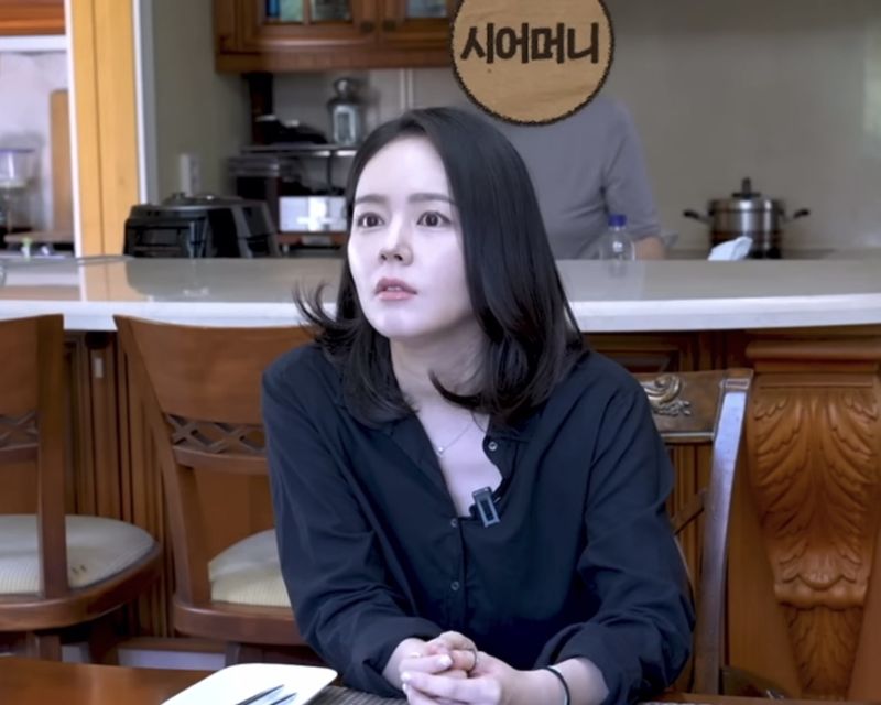 사진출처 &#x3D; 유튜브 채널 자유부인 한가인