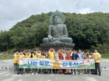강원관광재단, ‘나는 절로, 신흥사’ 행사 성황리 마무리