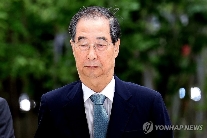 (출처&#x3D;연합뉴스)