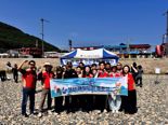 롯데월드 부산&롯데워터파크, 영도구 감지해변서 연안 정화 활동