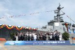 HD현대重, 한·미 조선협력 상징 이지스구축함 진수