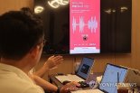 KT 소액결제 피해 전국 확산…은폐 논란 가중