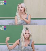 '12kg 감량' 우주소녀 다영, 다이어트 약 부작용으로 실신 "눈 떠보니 바닥" [헬스톡]