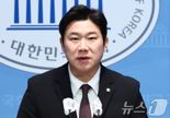 진종오 "실탄 2만발·사제총 100정 시중에 불법 유통…정부가 은폐" 의혹 제기