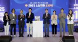 삼표그룹, '소셜벤처 혁신경영대회' 기업 1000만원 후원
