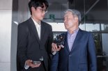 '채상병 수사 외압' 이종섭 전 국방장관, 첫 피의자 신분 조사