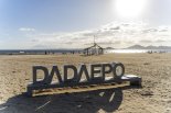 부산 다대포가 전시장으로... '2025 바다미술제' 개막