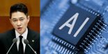 전석훈 경기도의원, 글로벌 인공지능 중심지 도약 위해 'AI GPU 컴퓨팅센터 구축' 제안