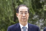 내란 특검팀, '평양 무인기 침투' 의혹 국방부 인사관리과 압수수색