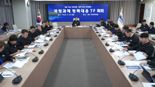 코레일, AX·안전 등 국정과제 이행에 전사적 노력