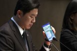 진종오 "민주, 종교단체 동원해 김민석 지원" 의혹 띄우자 송언석 "사퇴해야"