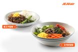 제주항공 국제선 기내식 1위는 'OO비빔밥'