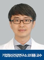 인슐린 저항성 높을수록 우울증 위험 15% 증가