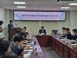 과기부도 의견 냈다.. “방송통신발전기금 감면해야”