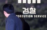 "짜장면 먹자" 초등생 유인 시도한 60대 구속기소