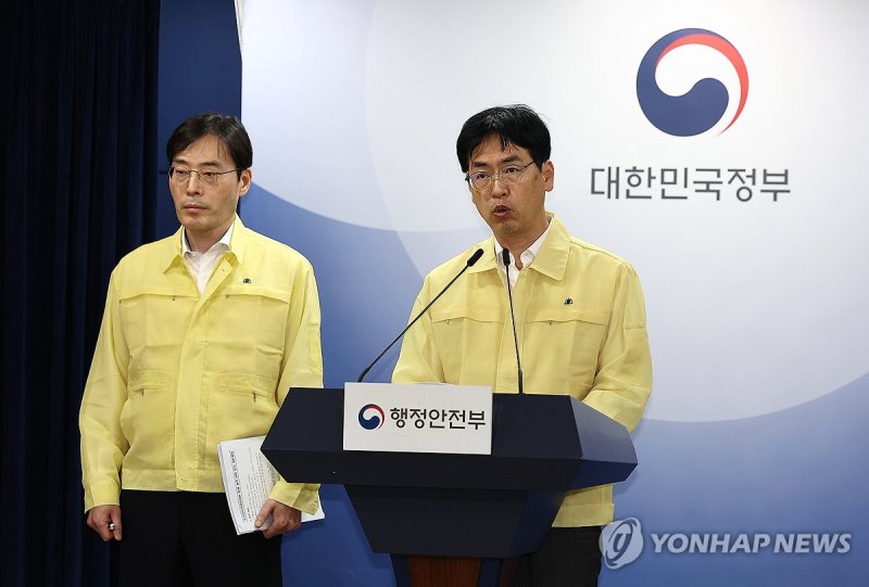 사진&#x3D;연합뉴스