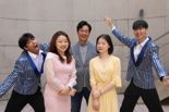대경대 연기예술과 뮤지컬팀, ‘상하이 프린지 빌 페스티벌’ 폐막식 초청 받아