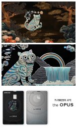 우리카드, ‘디오퍼스 실버’ 광고 AI로 자체 제작