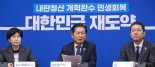 "대법관 14→26명 증원… 재판소원 제도는 입법 발의"