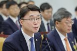 [속보] 과기정통부 “KT 위약금 면제 여부 조사 완료 시 보고”