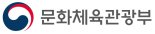 문체부, '2025 환영주간' 개막.."APEC 한국매력 알릴 기회"
