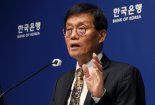 "통화정책으로 집값 부추기지 않을것"…11월 인하도 불투명 [기준금리 동결]