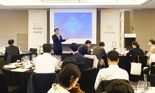 KB국민은행, 'KB 연금컨퍼런스' 개최...금리하락기 대응전략