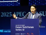 APEC 선 최태원 SK회장 "AI, 韓서 가장 빠르게 진화할 것"[경주 APEC]