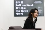 조계원 의원, '김건희 애니 클러스터 조성사업 개입' 의혹 집중 제기 [李정부 첫 국감]