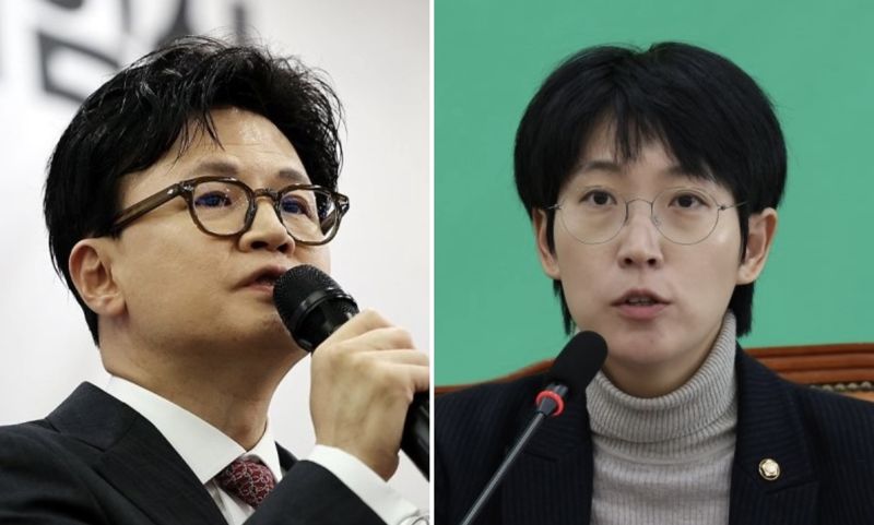 한동훈 전 국민의힘 대표(왼쪽), 장혜영 전 정의당 의원/사진=연합뉴스