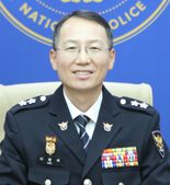 아이엘, 이형세 전 경찰수사연수원장 사외이사 선임